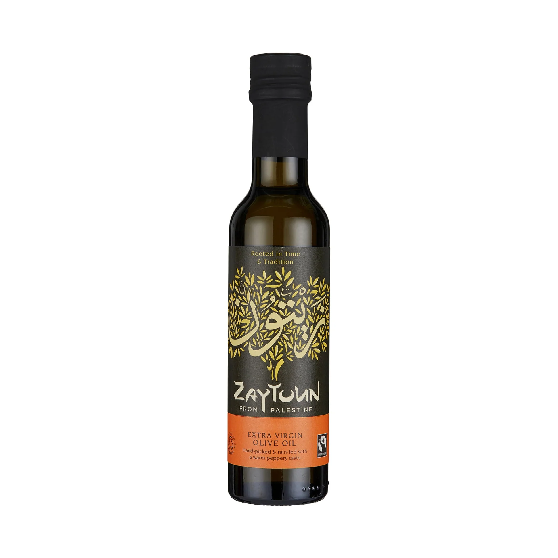 Palestinian Extra Virgin Olive Oil, Zaytoun